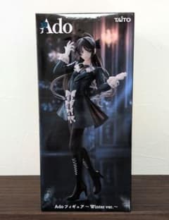 ラウンドワン限定 Ado フィギュア Winter ver. - メルカリ