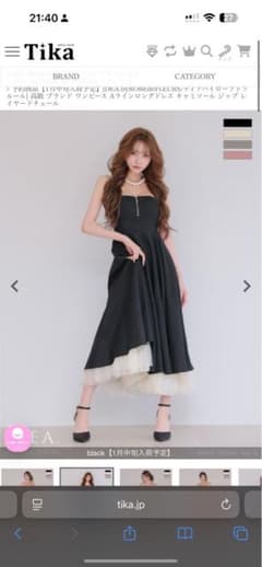ROBEdeFLEURS高級キャバドレスのサムネイル