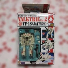 VF-1S/J/A バルキリー 3点セット VF-1S/J/A バルキリー 3点セット - メルカリ