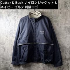 Cutter & Buck ナイロンジャケット L ネイビー ゴルフ 刺繍ロゴ - メルカリ
