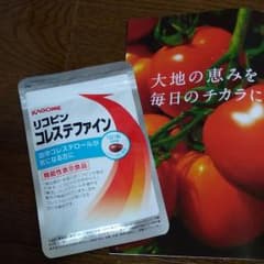 KAGOME リコピンコレステファイン(31粒)のサムネイル