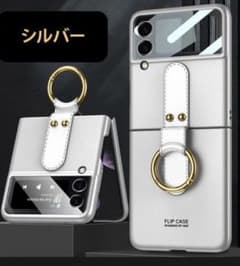 Galaxy　z flip3 　ケースのサムネイル