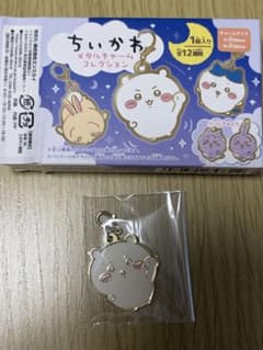 ちいかわ メタルチャームコレクションのサムネイル