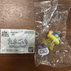 たまごっち UFOスイング ガチャガチャ ますくっち