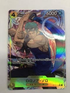 ワンピースカード ロロノア・ゾロ OP15-113 SR☆パラレル - メルカリ