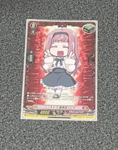 ヴァンガード ミニキャラ 御薬袋ミレイ (忍妖 アマヴィエラ扱い