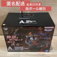 이치 반 복권 A 상 ONDIMENSION 가면 라이더 쿠우가 마이티 폼