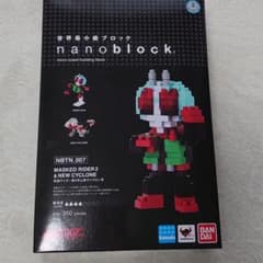ナノブロック 仮面ライダー新2号&新サイクロン号のサムネイル