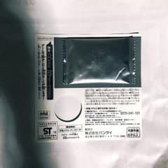 覚醒エンマ 妖怪ドリームメダルのサムネイル