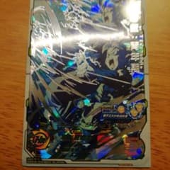 スーパードラゴンボールヒーローズ 孫悟飯のサムネイル