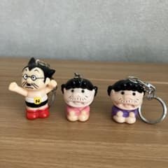 90's レトロ】サザエボン 鉄腕波平 アトム キーホルダー3個 バカボン