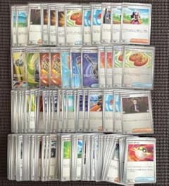 ポケモンカード 全てトレーナーズ SR ミラー モンボ ノーマル まとめ