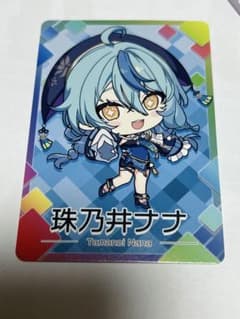 にじさんじポテトチップス 珠乃井ナナのサムネイル