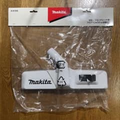 マキタ　掃除機ヘッドのサムネイル