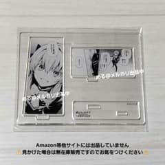 終わりのセラフ 記念展 柊シノア 名場面 アクリルスタンド アクスタ