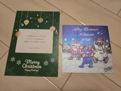 2025年クリスマスカード コブクロのサムネイル