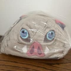 新品 BANDAI バンプレスト 鬼滅の刃 伊之助の被り物 全1種