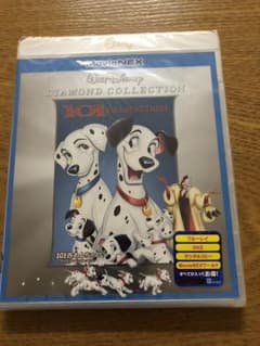 MovieNEX DVD ブルーレイディズニー『101匹わんちゃん』のサムネイル