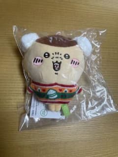 ちいかわ ぬいぐるみキーホルダー D賞 エニマイくじ くりまんじゅうのサムネイル