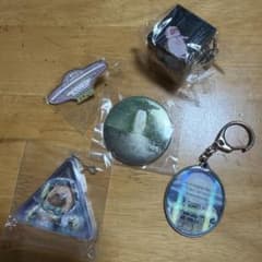 ずっと真夜中でいいのに。 コズ団ガチャまとめ売りのサムネイル