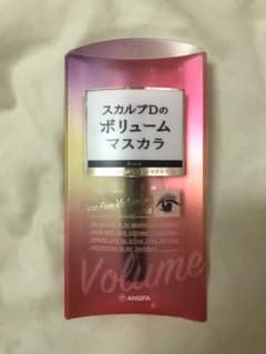 スカルプD ボリュームマスカラのサムネイル
