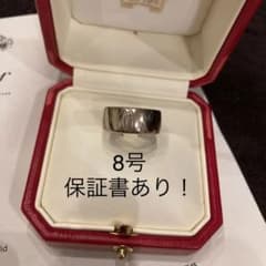 りんご様専用　カルティエ　リング　8号ハッピーバースデー Cartier750Kのサムネイル
