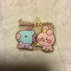BT21 MANG & COOKY 고무키링BTS