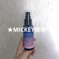 YOLU カームナイトリペアヘアオイルのサムネイル
