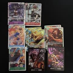 ワンピースカードゲーム まとめ売り カイドウ シャンクス等 - メルカリ