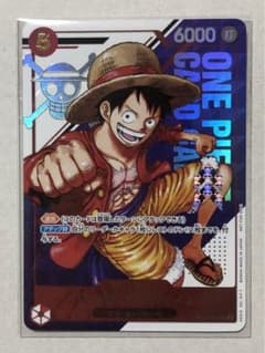 モンキー・D・ルフィ フラッグシップ プロモ 未開封 モンキー・D・ルフィ【プロモ】《赤》ForJapan未開封 フラッグシップ