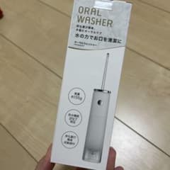 ORAL WASHER 口腔洗浄機のサムネイル