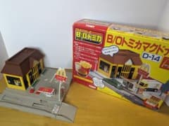 激レア品！【廃盤品】超希少！　B/Oトミカ　マクドナルド　D-14 m19092973624_1.jpg?1710580155