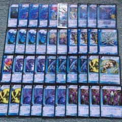 青単速攻 殿堂ゼロ対応のサムネイル