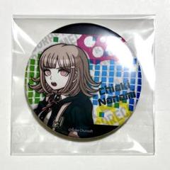 ダンガンロンパ 七海千秋 缶バッジ パジャマ resize_image.php?image=