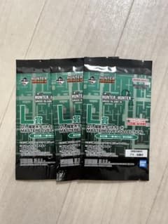 一番くじ HUNTER×HUNTER L賞 3枚セットのサムネイル