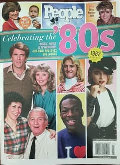 People 誌  cerebfaiting ’80sのサムネイル