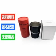 Microsoft ノベルティ タンブラー ティッシュ 未使用のサムネイル