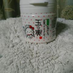 盛田屋　豆乳よーぐるとぱっく　玉の輿　150g 2個　エッセンス102pセットのサムネイル