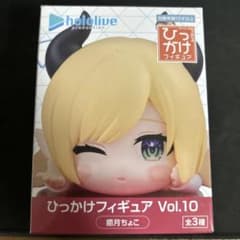 ホロライブ ひっかけフィギュア Vol.10 癒月ちょこ - メルカリ