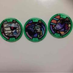 妖怪ウォッチ  メダルのサムネイル