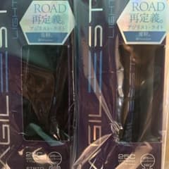 2本セット 未開封 700×25 AGL-B LIGHT アジリスト ライト - メルカリ