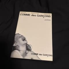 c*n様 COMME des GARÇONS アートブック 初版　広告集 c*n様 COMME des GARÇONS アートブック 初版 広告集 - メルカリ