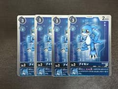 デジモンカード　ブイモン　4枚セット　クラシックコレクションのサムネイル