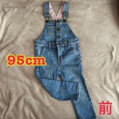 デニム サロペット 90 100のサムネイル