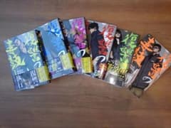 復讐の毒鼓 全巻のサムネイル