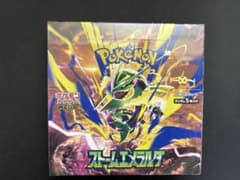 【シュリンク付き】ポケカ拡張パック ストームエメラルド 未開封BOXのサムネイル