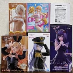 着せ恋 プライズフィギュア まとめ売り ⑦
