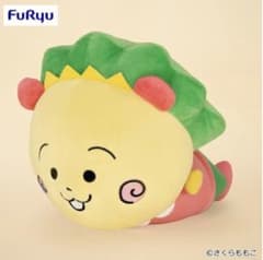 コジコジ ぬいぐるみのサムネイル