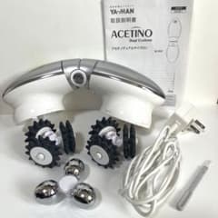 アセチノデュアルサイクロン ヤーマン ダイエット ダイエット器具 