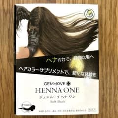 ジェムムーブ ヘナ ワン ソフトブラック 50gのサムネイル
